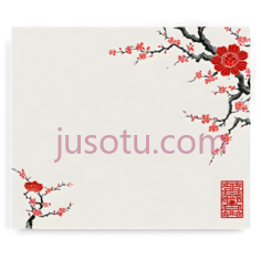 文具, PNG
