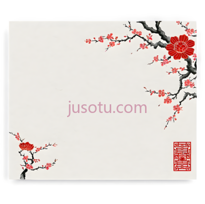 文具, PNG