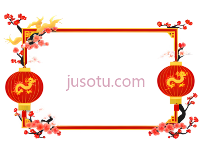 龙,灯笼,花朵,中国风,红色,黄色,白色, PNG