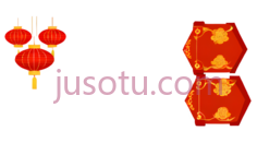 灯笼,浮雕PNG