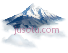 山峰,自然景观,白色,灰色PNG