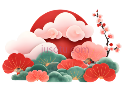 太阳,云朵,梅花,插画,红色,白色,粉色, PNG