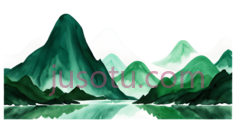 山脉,水墨画,绿色PNG