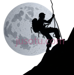 登山者,剪影,黑色PNG