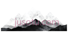 山脉,抽象,白色,灰色PNG