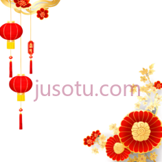 灯笼,花朵,中国风,红色,金色,白色PNG