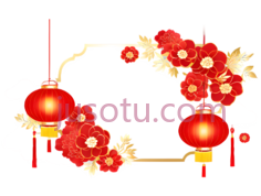 灯笼,花朵,中式,红色PNG