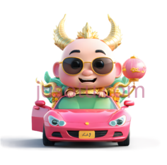 金币,财神,金龙车,门神,珠宝PNG
