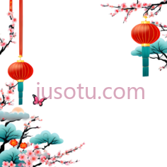 灯笼,梅花,云朵,中国风,红色,粉色,蓝色PNG