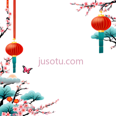 灯笼,梅花,云朵,中国风,红色,粉色,蓝色, PNG