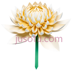 纸莲花,剪纸,黄色,白色PNG