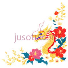 龙,刺绣,黄色,红色,粉色,白色PNG