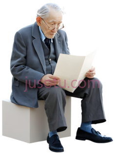 老人, PNG