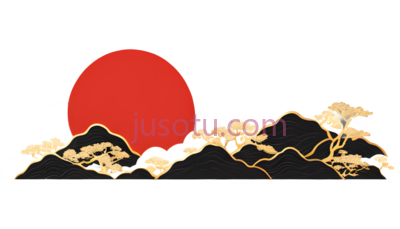 太阳,云朵,山脉,树枝,东方,红色,白色,黑色,黄色, PNG