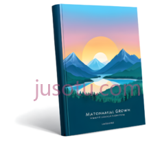 书,插画,蓝色PNG