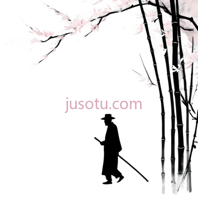 老人,竹子,樱花, PNG