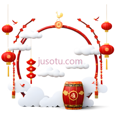 灯笼,云朵,鼓,中式,卡通,黄色,红色, PNG