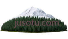 雪山,插画,白色,绿色PNG