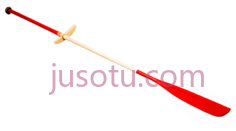 剑,现代,红色PNG