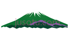 富士山,绿色,紫罗兰色PNG