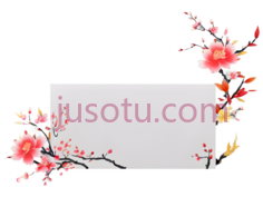 文具, PNG