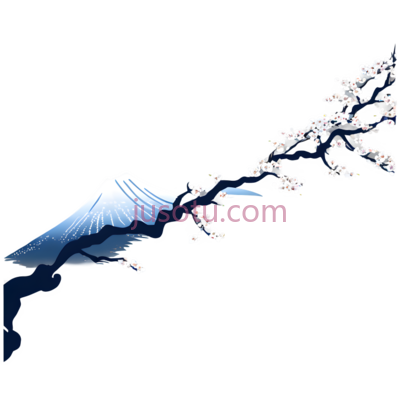 花, PNG