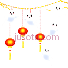 灯笼,幽灵,中国风,卡通,白色PNG