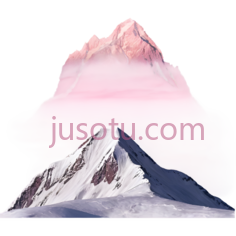 山峰,粉色,白色PNG