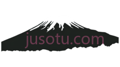 富士山,白色,灰色PNG