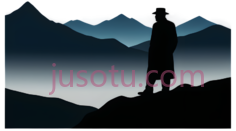 人物剪影,黑色PNG