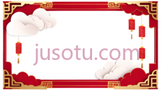 云彩,灯笼,中国风,白色,红色PNG