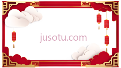 云彩,灯笼,中国风,白色,红色, PNG