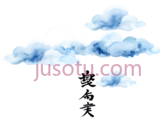 云朵,水彩画,蓝色PNG