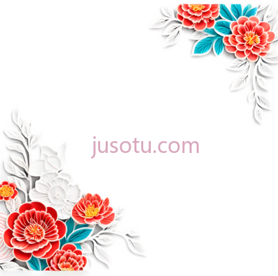 剪纸,文具, PNG