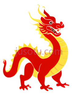 龙,卡通,红色,黄色PNG