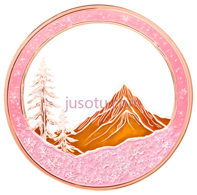 雪山,插画,粉色,白色,橙色, PNG