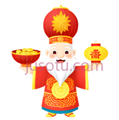 财神,卡通,红色,金色PNG