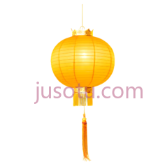 灯笼,中式,黄色PNG