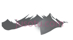 山峰,的线条,白色PNG