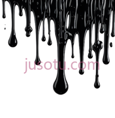 暗色,粘液PNG