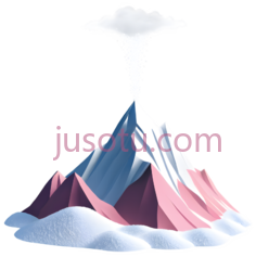 雪山,插画,白色,粉色PNG