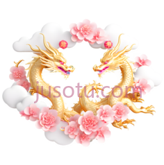 龙,中国风,金色PNG