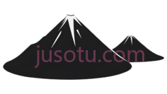 富士山,卡通,白色PNG