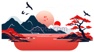 山,树,太阳,插画,蓝色,红色,白色, PNG