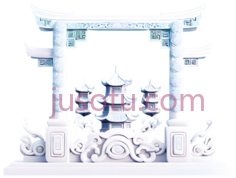 牌坊,中式建筑,白色PNG