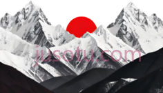 山峰,插画,白色PNG