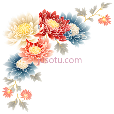 菊花,插画,红色,蓝色,黄色, PNG