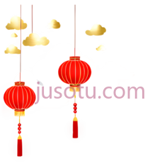 灯笼,云朵,卡通,红色,金色,白色PNG