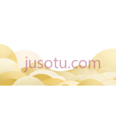 云朵,抽象,黄色PNG