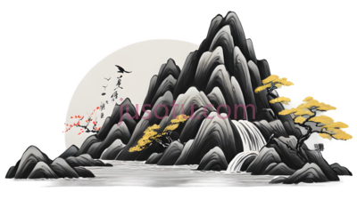 山,树,鸟,太阳,水墨画,黑色,灰色,黄色, PNG